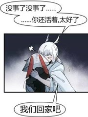 孙倩和白洁张敏美红