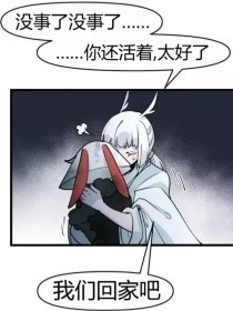 外国人打扑克的剧烈运动