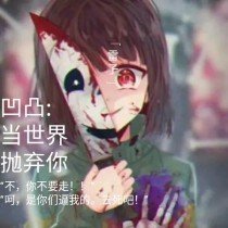 厨房play文