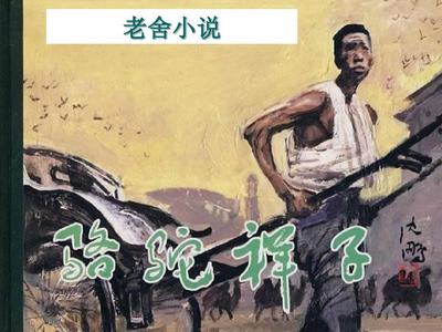 日本高清砖码砖2022