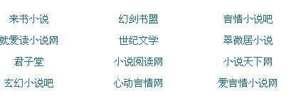香蕉草莓苹果
