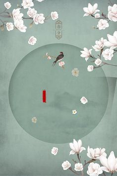 芒果tv涩涩