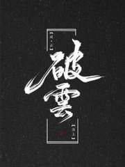 男生和女生差差差30分网站